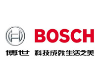 祝贺广西XX科技有限公司通过BOSCH博世人权和品质的验厂!