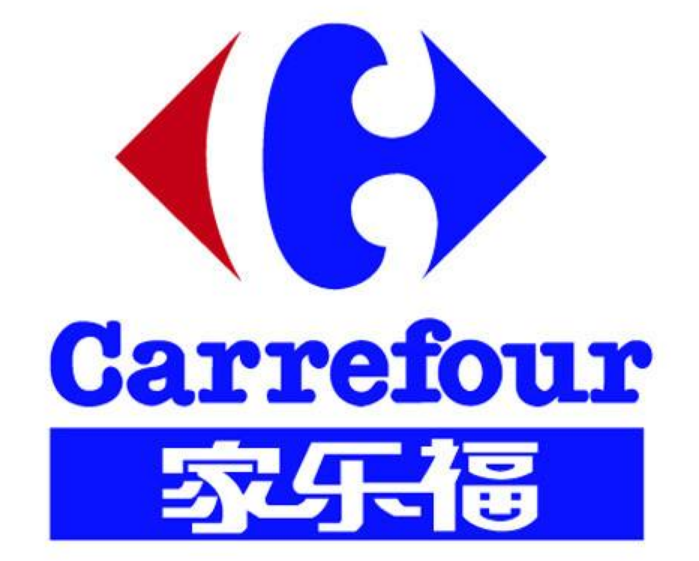 Carrefour家乐福验厂.png
