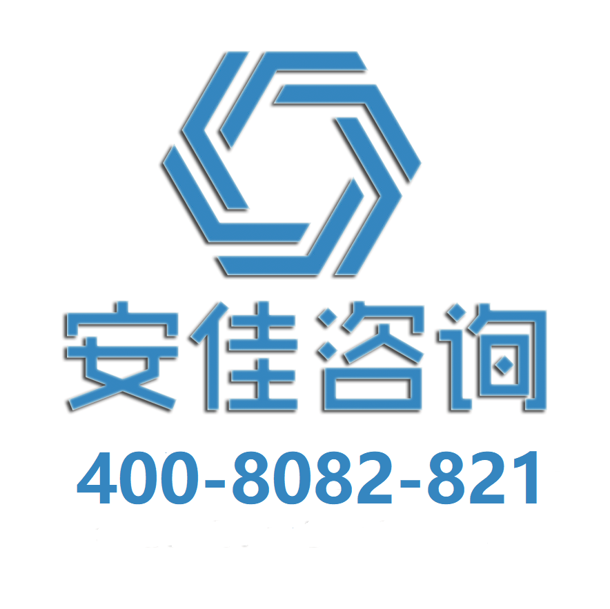 安佳-Logo400电话的（方）-new.png