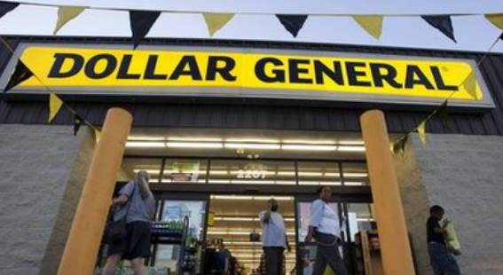 Dollar General2.png