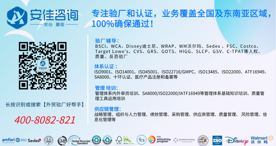 微信截图_20210112092942.png