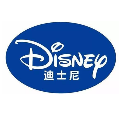 Disney迪士尼验厂（FAMA验厂）