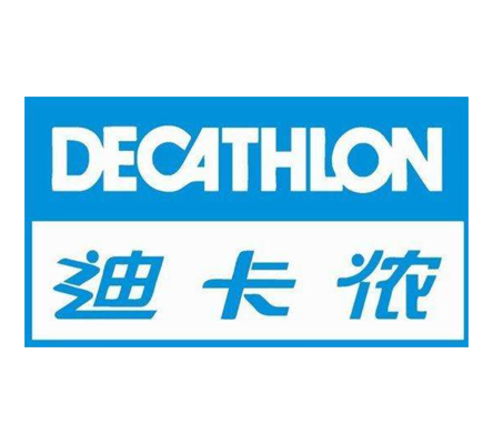 Decathlon迪卡侬验厂