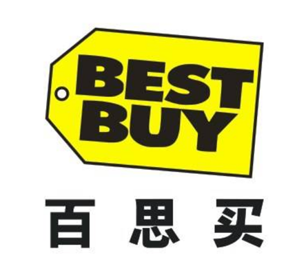 BestBuy百思买验厂