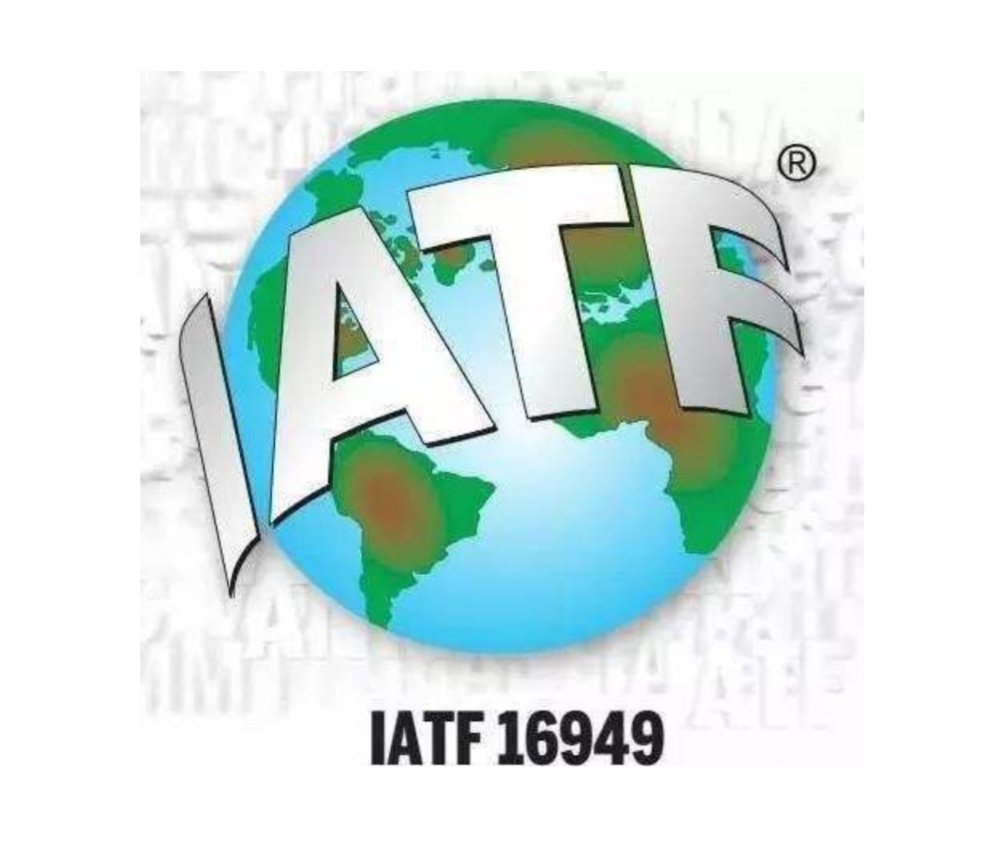 IATF16949汽车行业质量管理体系认证