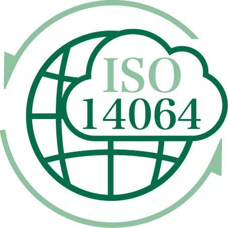 ISO14064温室气体审定/核查